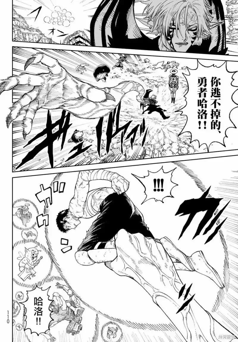 第62页