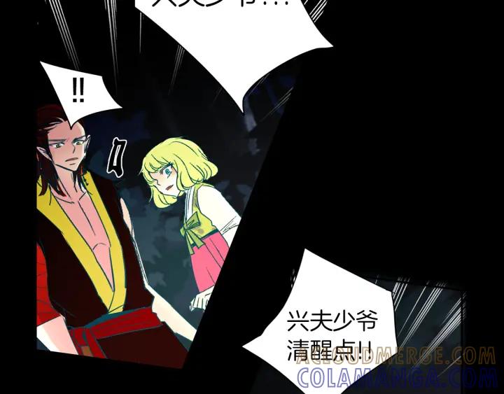 第165页