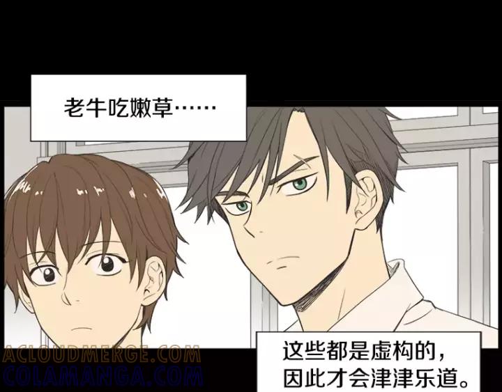 第137页