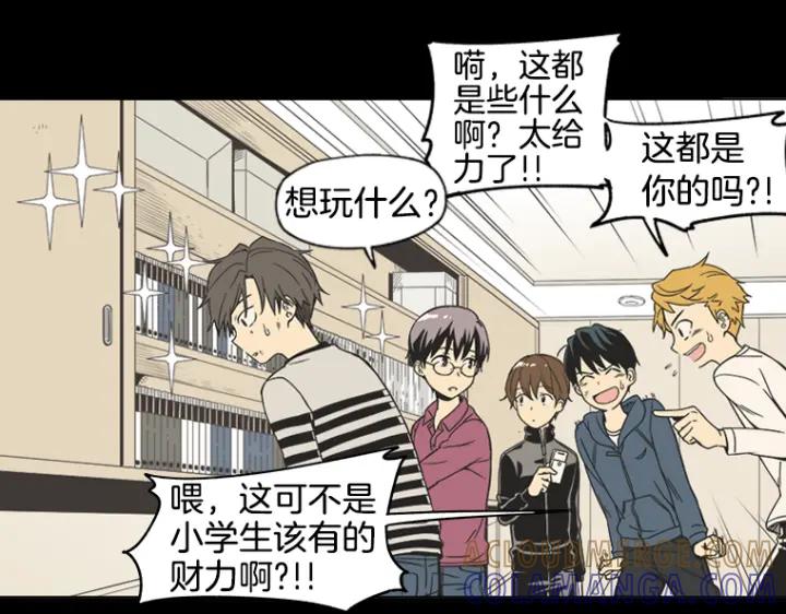 第97页