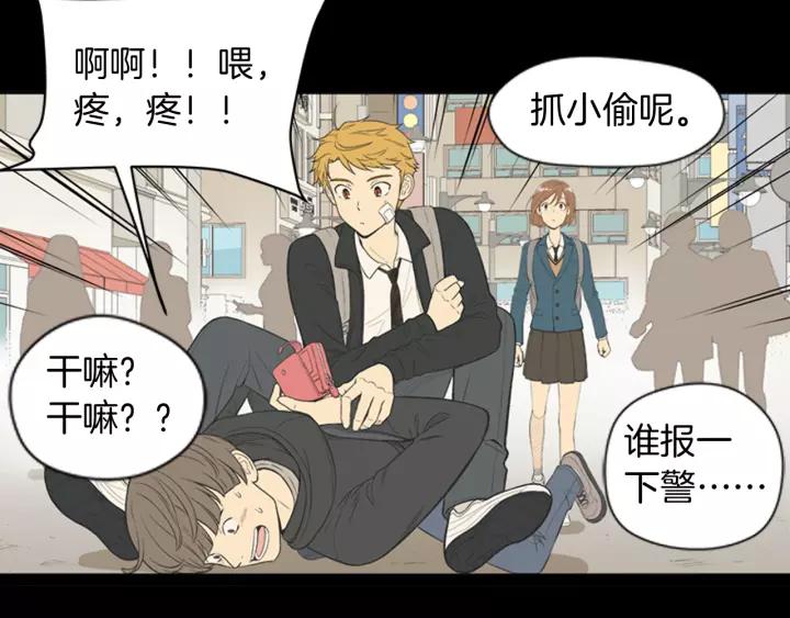 第130页