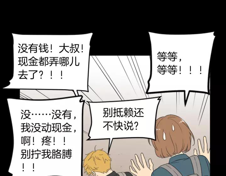 第134页