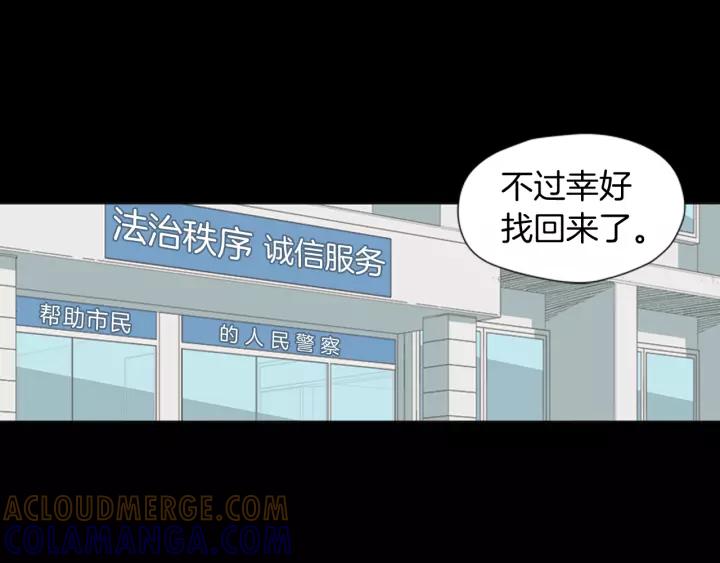 第137页
