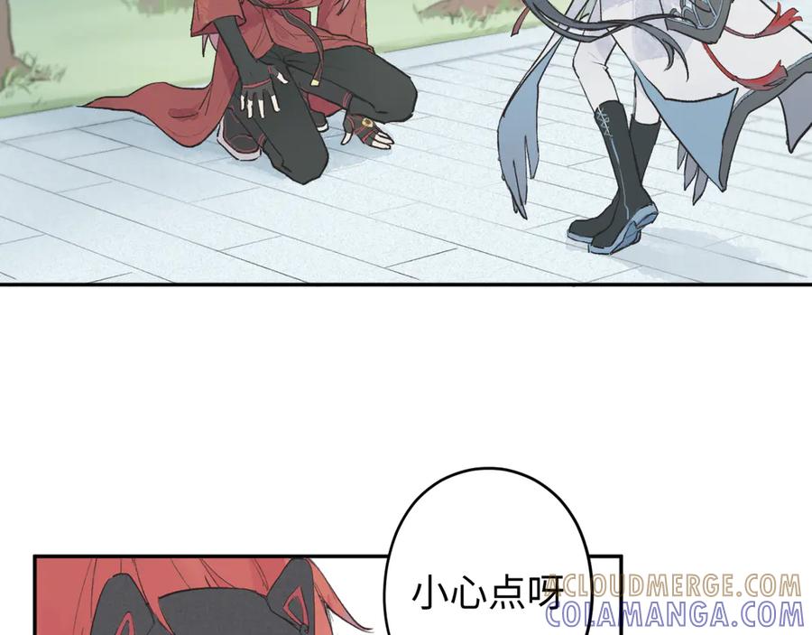 第101页