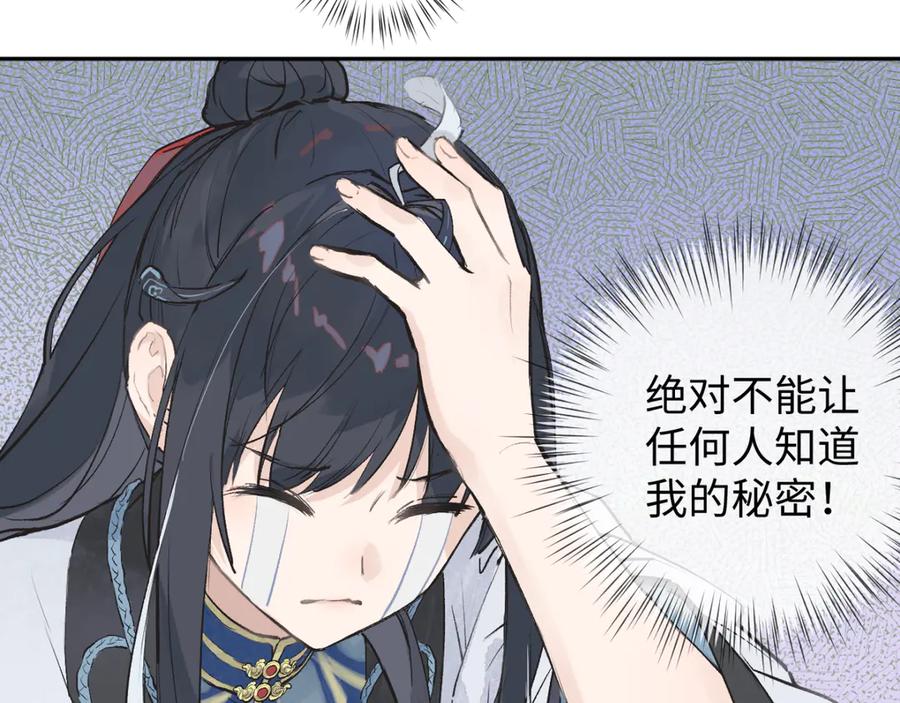第176页