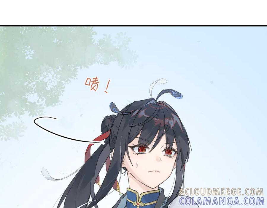 第181页