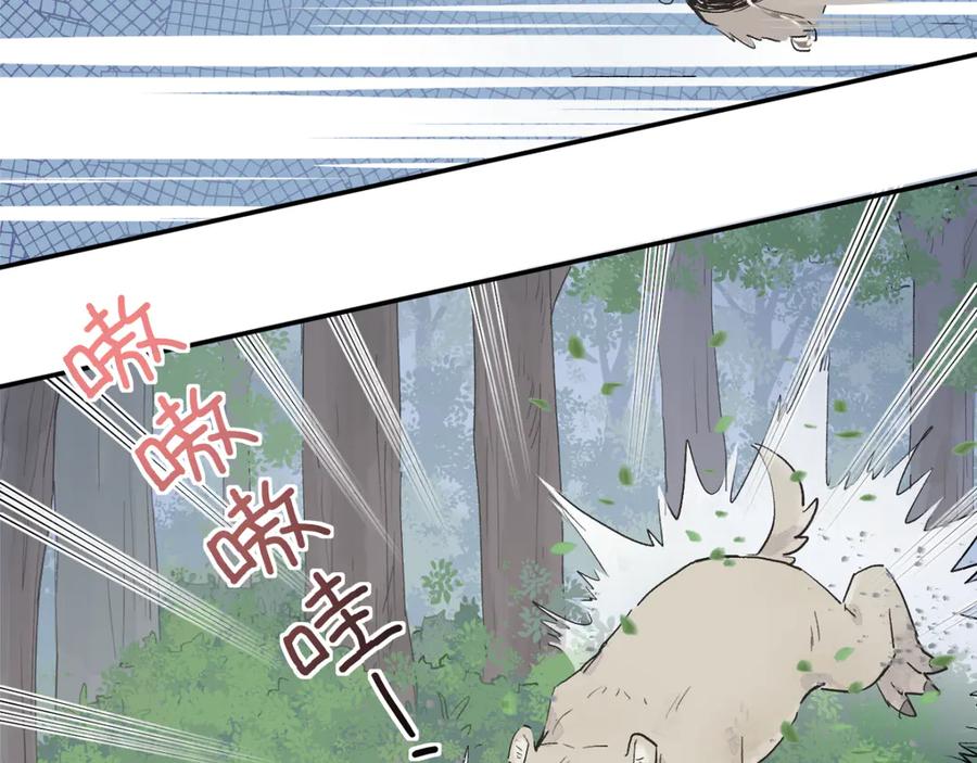 第184页