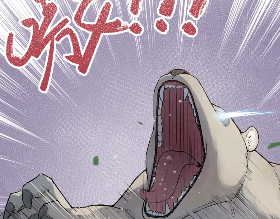 第191页