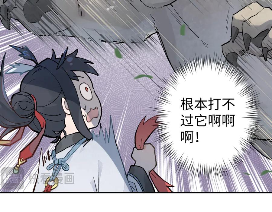 第192页