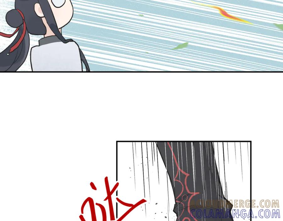 第197页