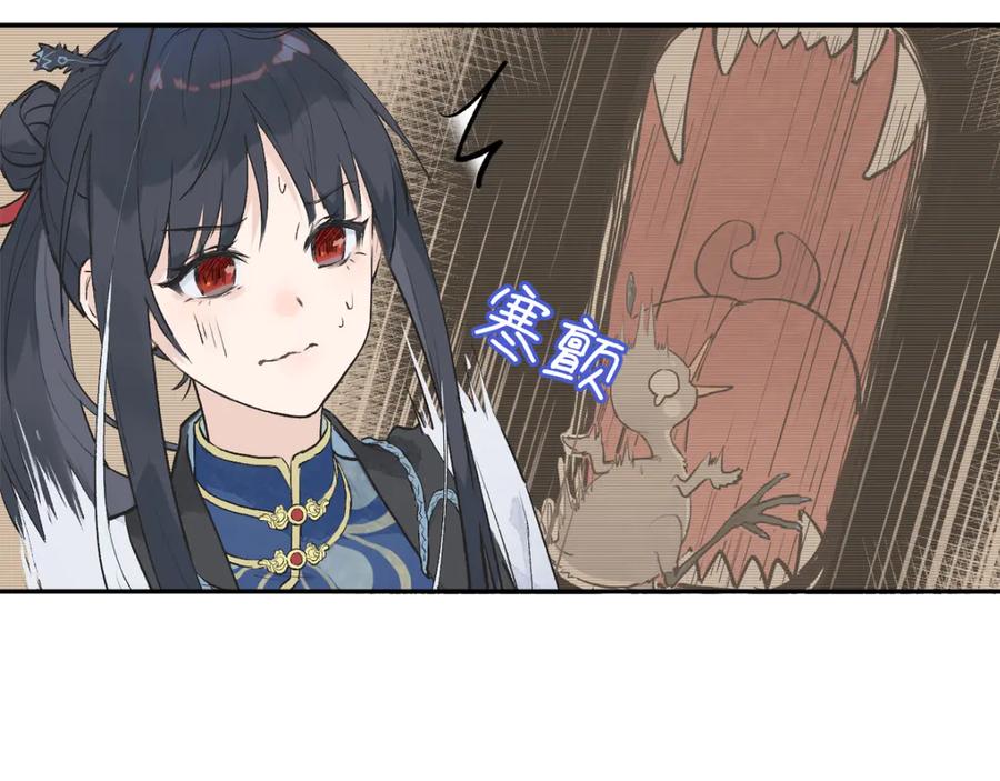 第202页
