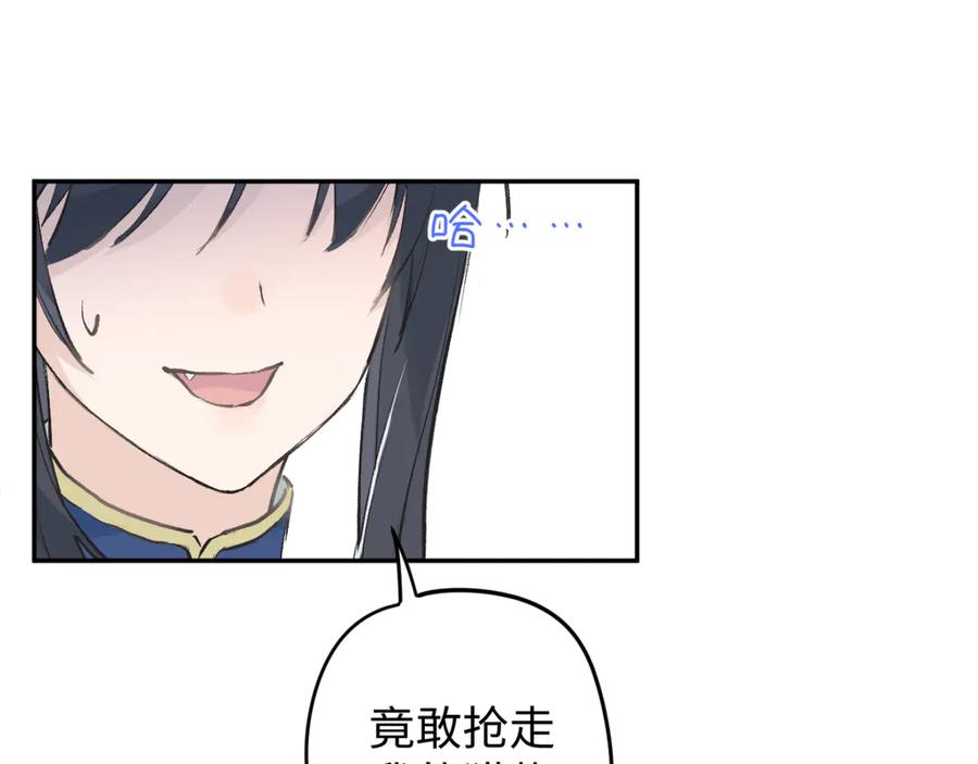 第203页