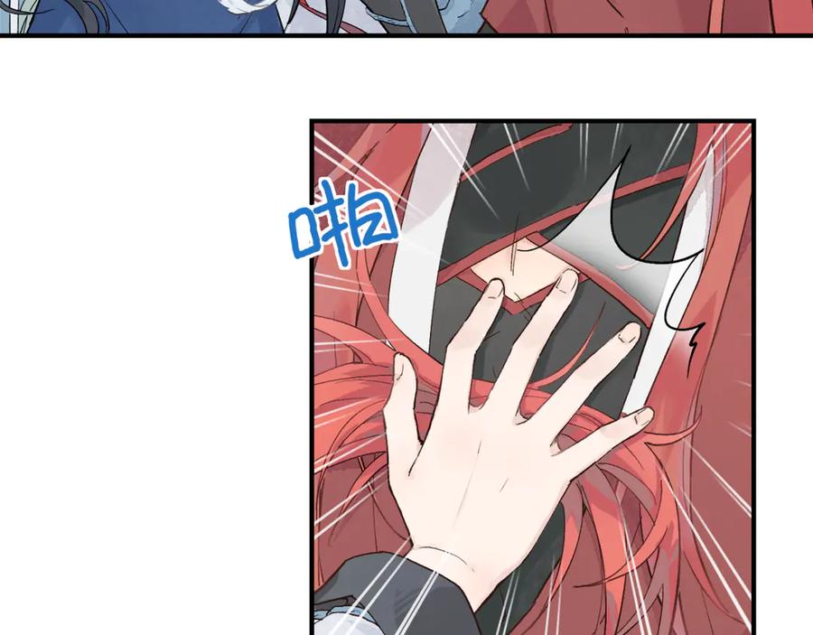 第206页