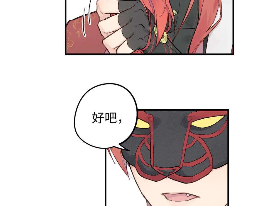 第211页