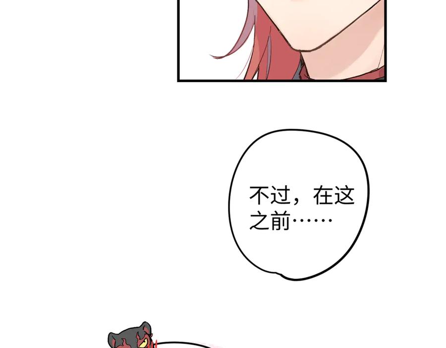 第212页