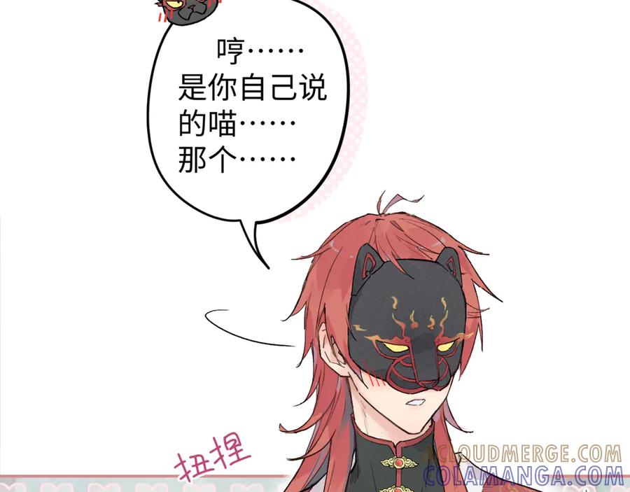 第213页