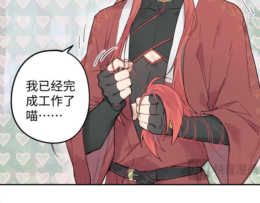 第214页