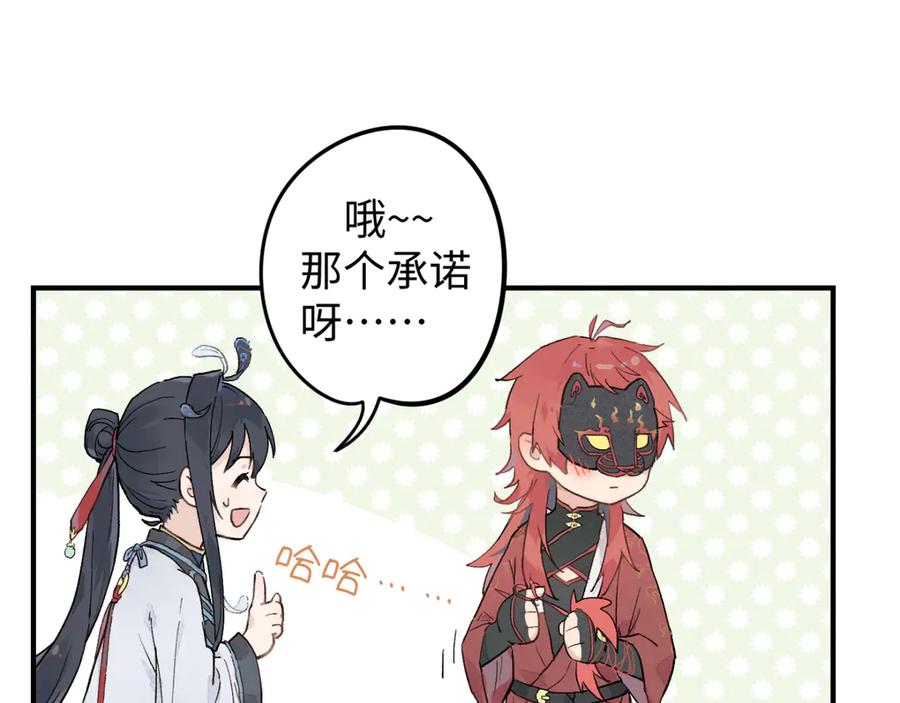 第216页