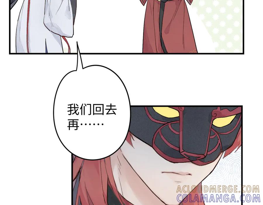 第217页