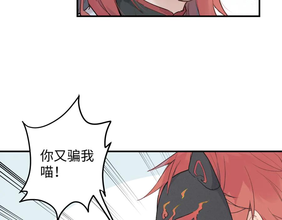 第218页