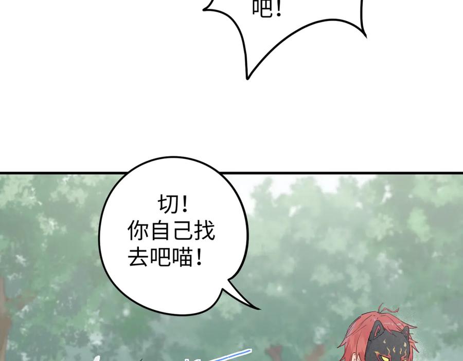 第220页