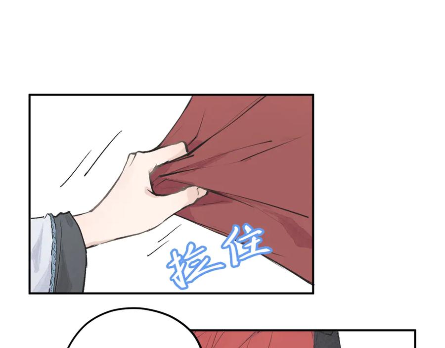 第222页