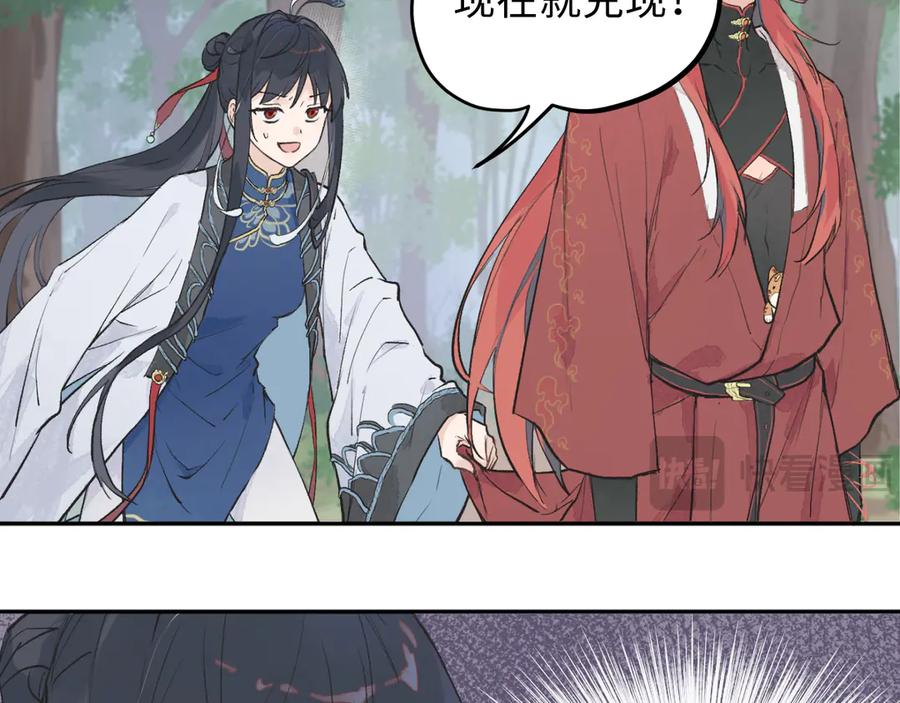 第224页