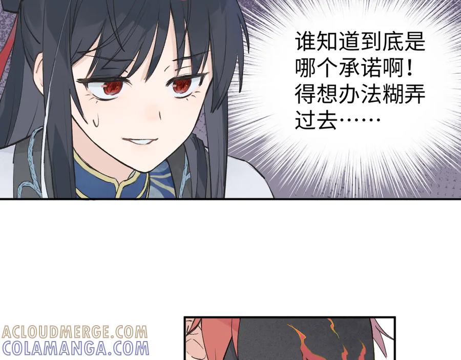 第225页