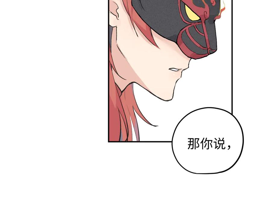 第226页