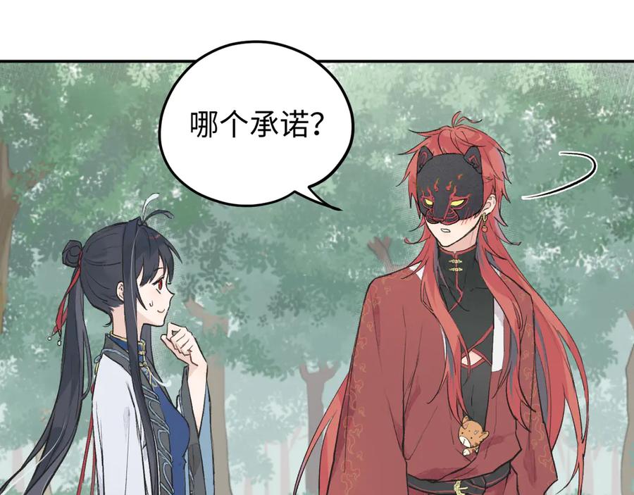 第227页