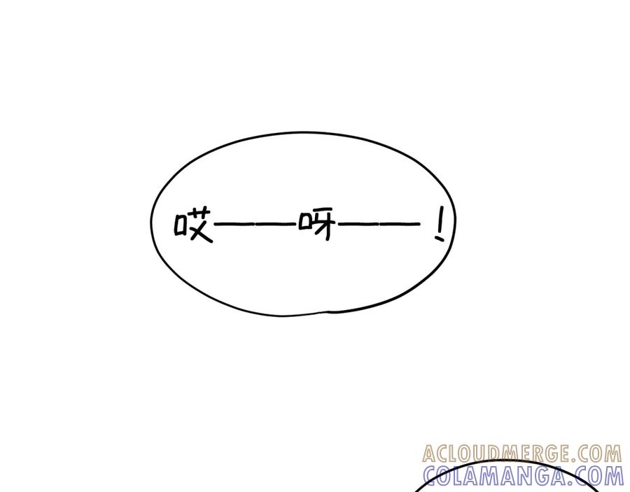 第229页