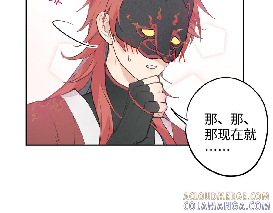 第233页