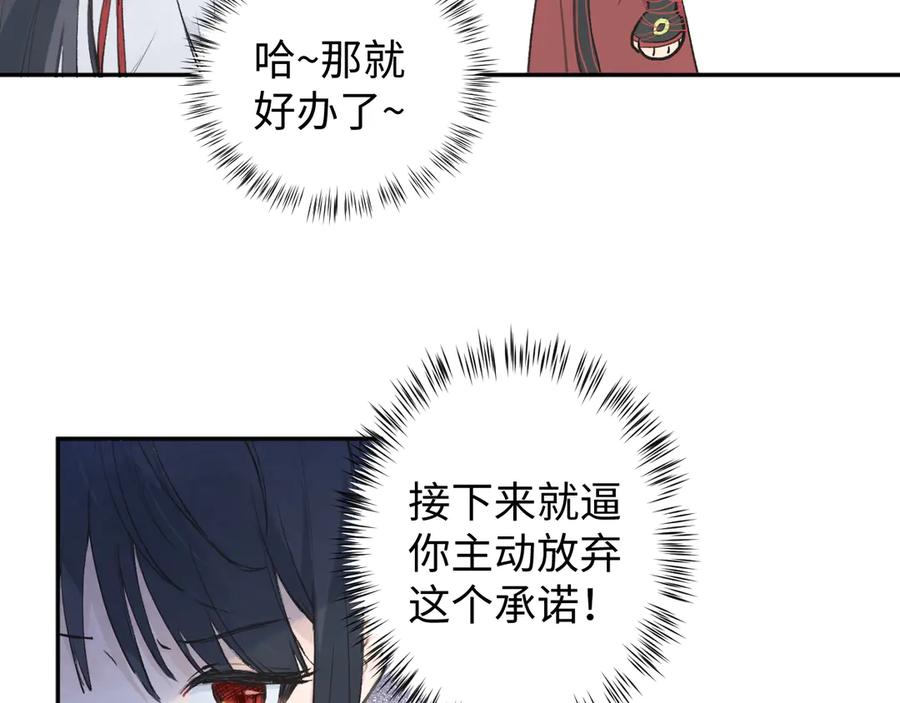 第235页