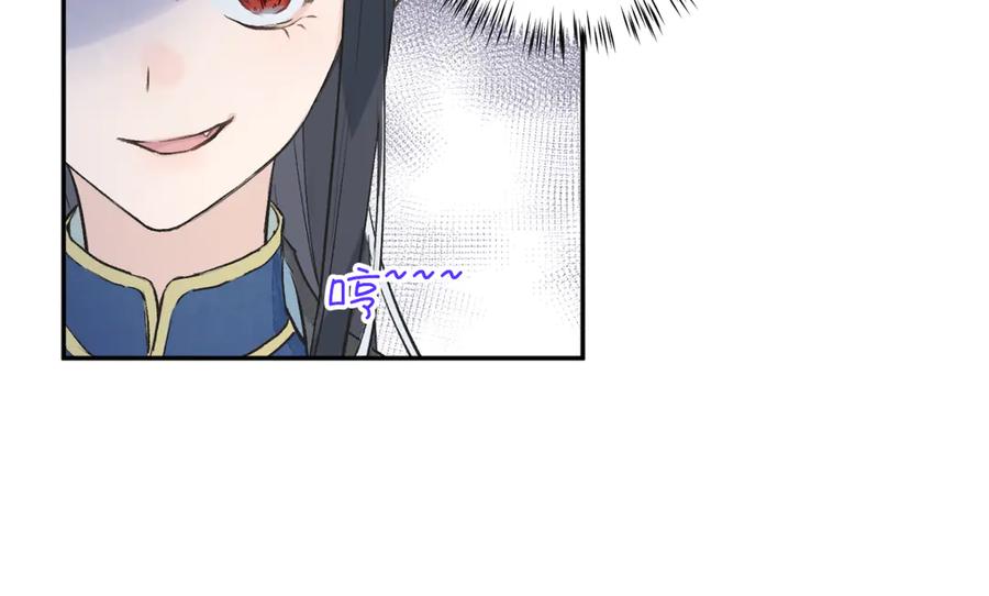 第236页