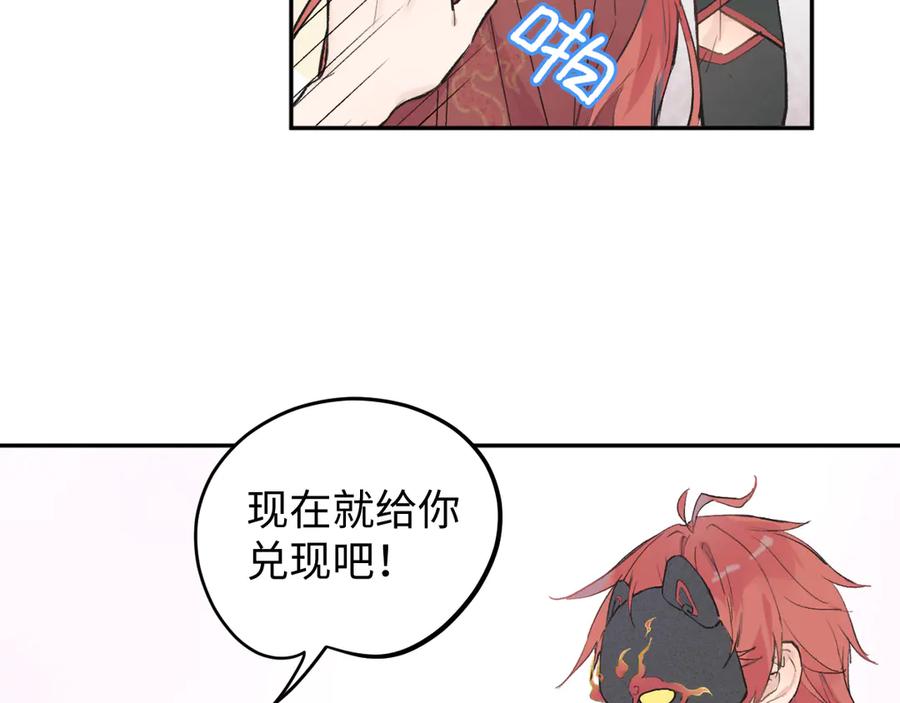 第238页