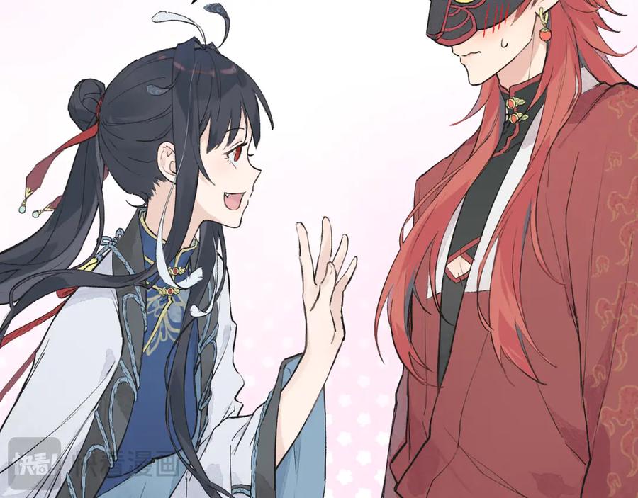 第239页