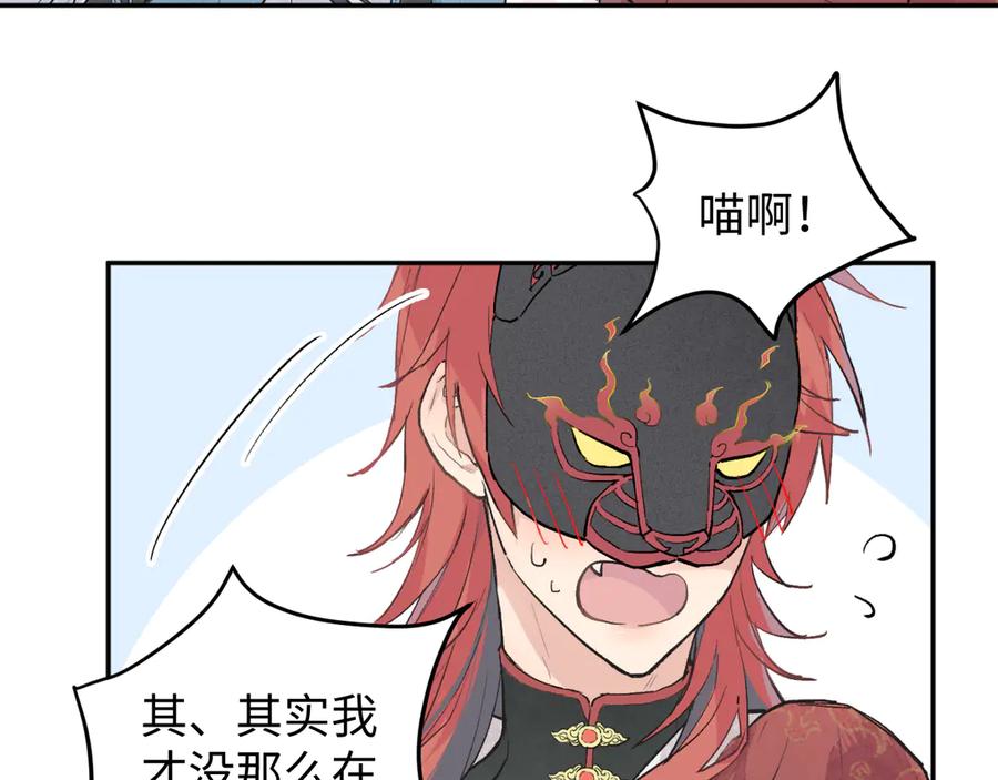 第240页