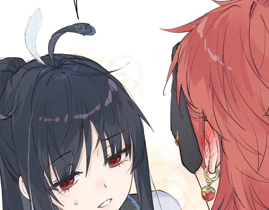 第242页