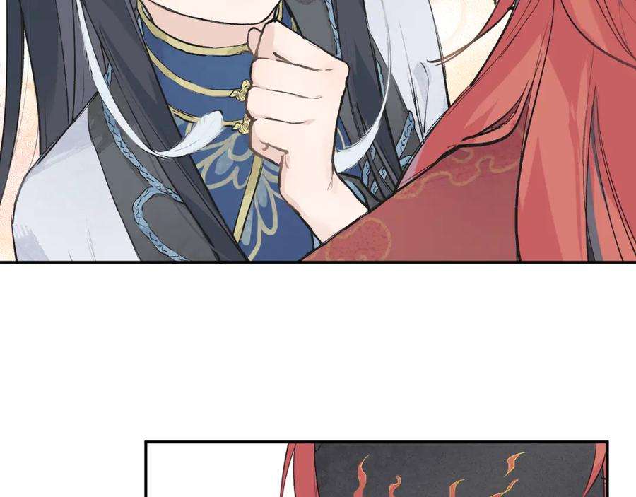 第243页
