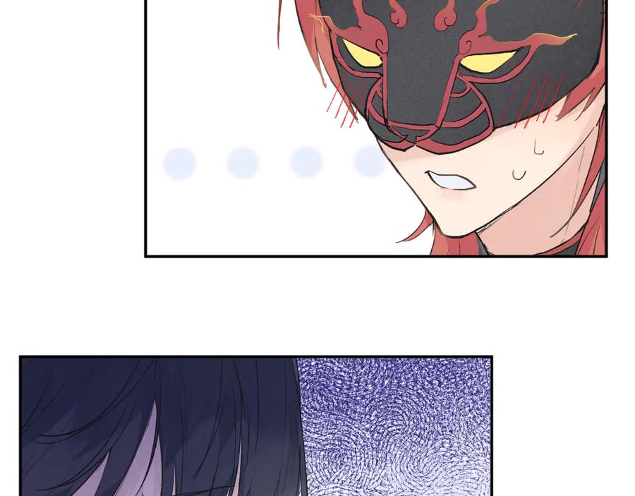 第244页