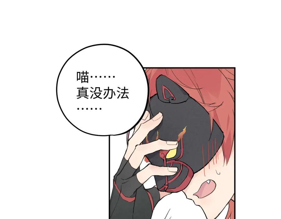 第246页