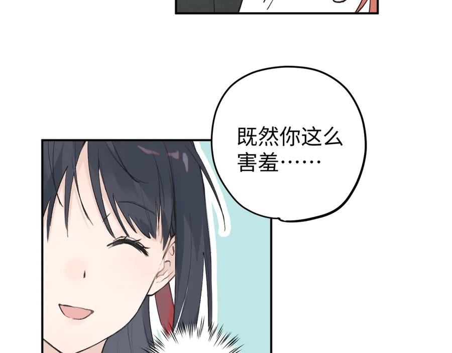 第247页