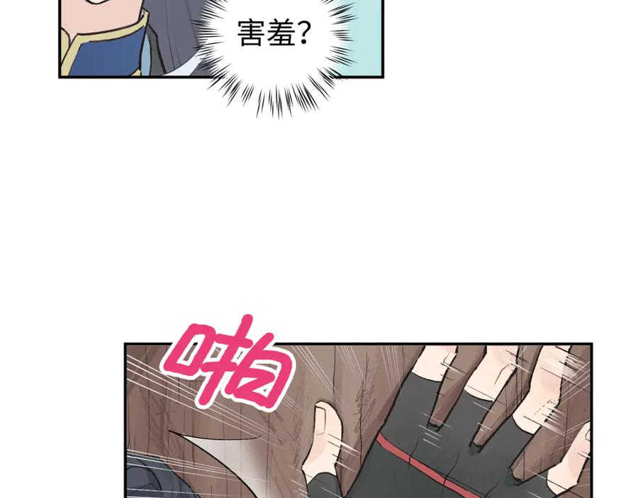 第248页