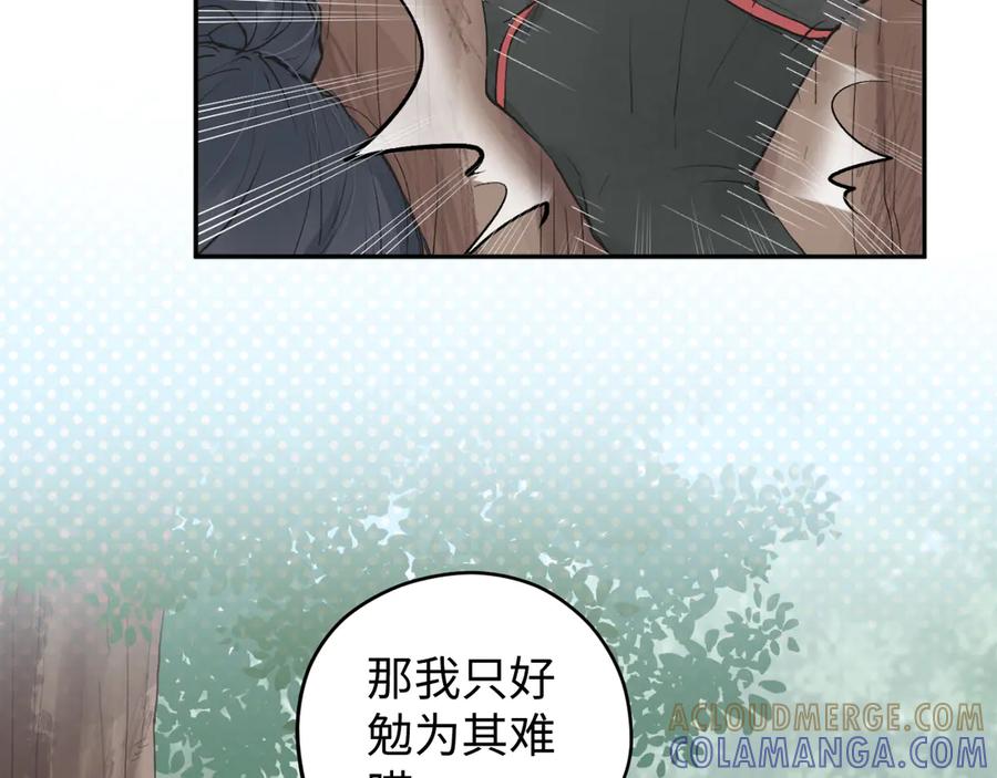 第249页