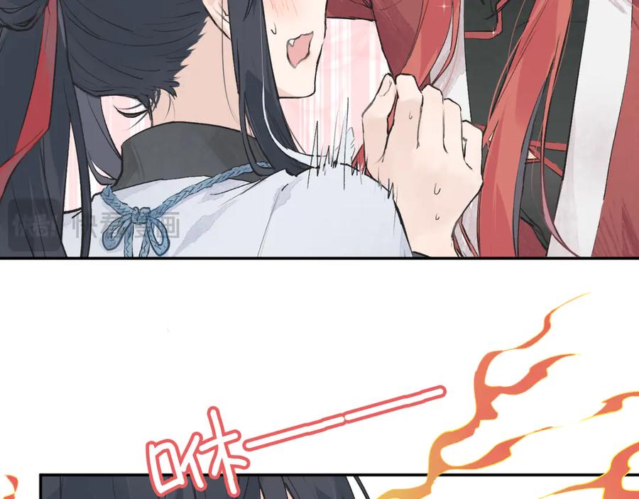 第258页
