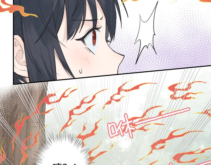 第259页