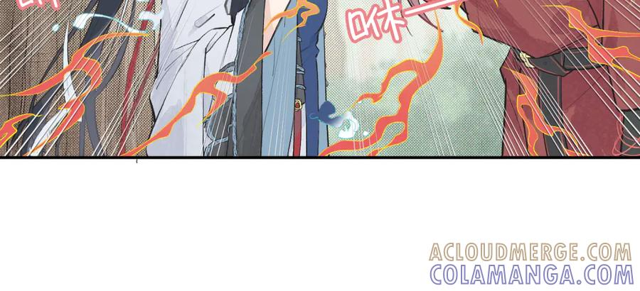 第261页