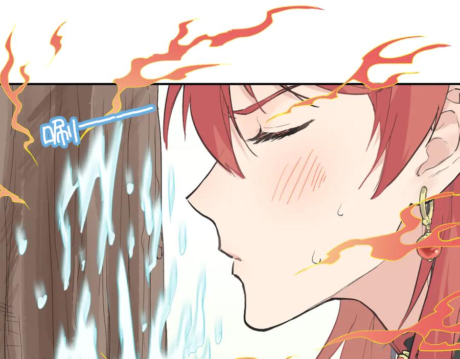 第262页