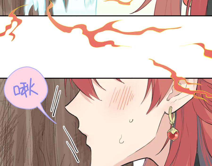 第263页