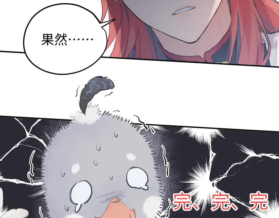 第271页